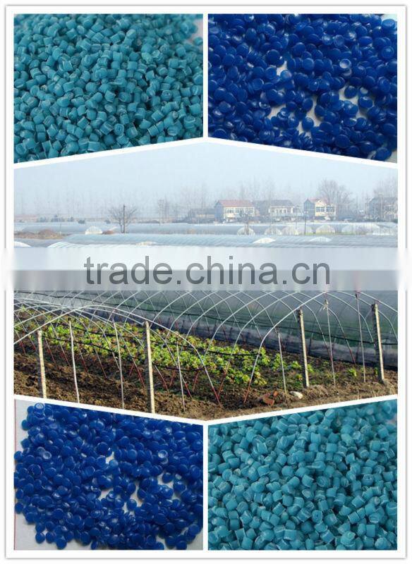 antifog and anti uv master batch for agricultural plastic tunnel film
