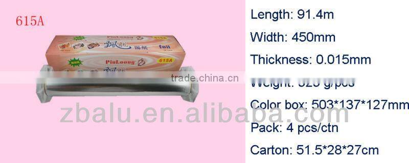 Canada Catering Supplies Household Aluminium Foil Roll