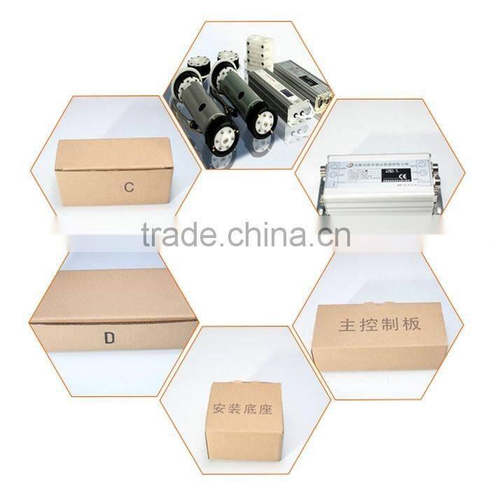 Low Power Adjustable Image Scrolling Motor Light Box System