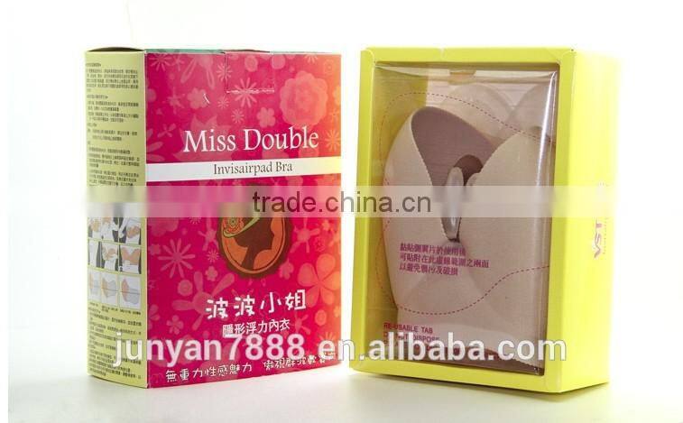 2014 wedding dress taiwan online shopping BoBo Miss high quality sexy and comfortable enlarge V-bra