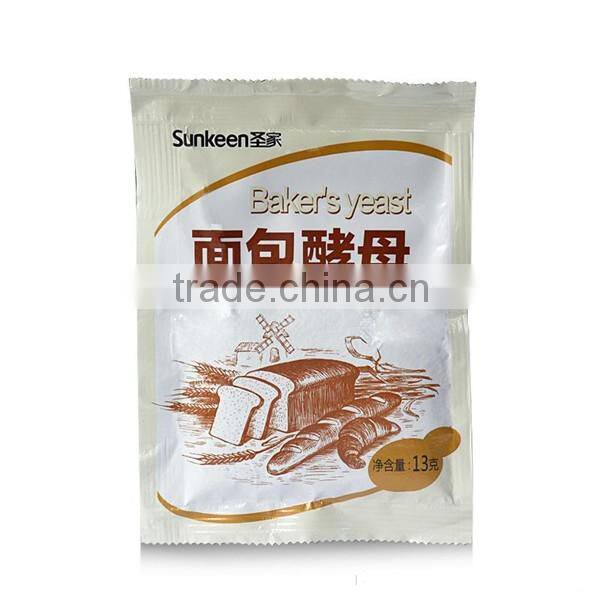 ZB25N2 12g yeast small sachet vacuum packaging machine