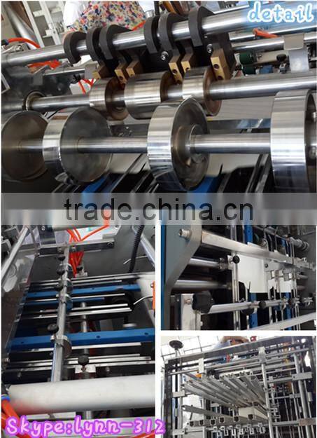 CE Standard Small Paper Box Making Machines,paper food box making machines
