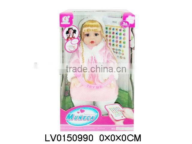 LV0150990 Spanish 6" B/O Doll Learning Machine
