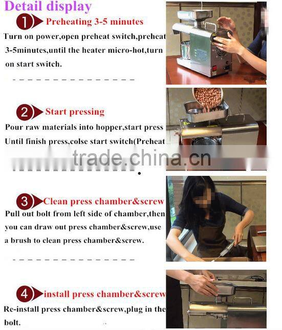 Professional hemp seed peanut oil press machine