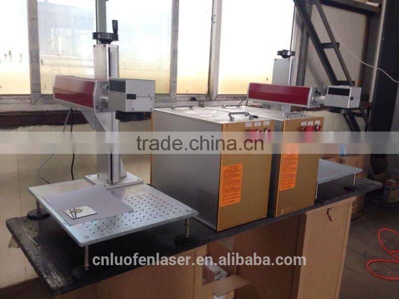 10w 20w laser machine engrave on metal