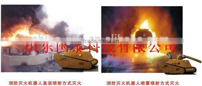 crawler-type fire extinguishing robot