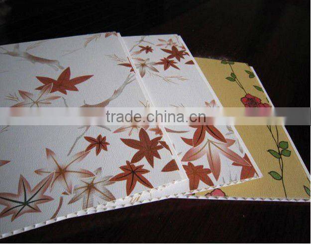 595x595x7m heat reansfer pvc panel for ceiling