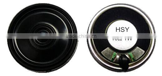 Professional 36MM 16ohm 1W Audio Speaker