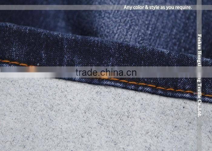 NO.765 Cotton polyester stretch denim Indigo blue denim with 10oz denim fabric stock