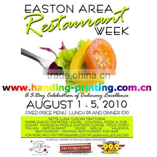 Professional Printing Manufacturer in China