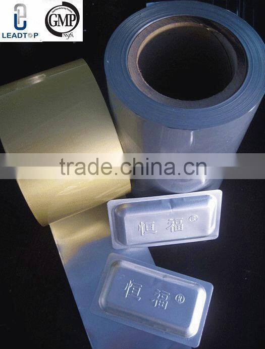 Pharmacetical Use Aluminum Blister Foil