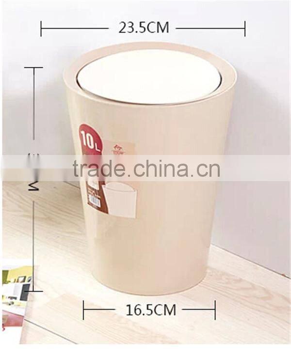 PP Bin Round Plastic Waste Bin