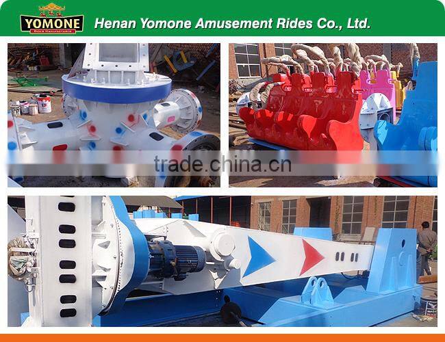 Attractions theme park games playground speed windmill rides for sale