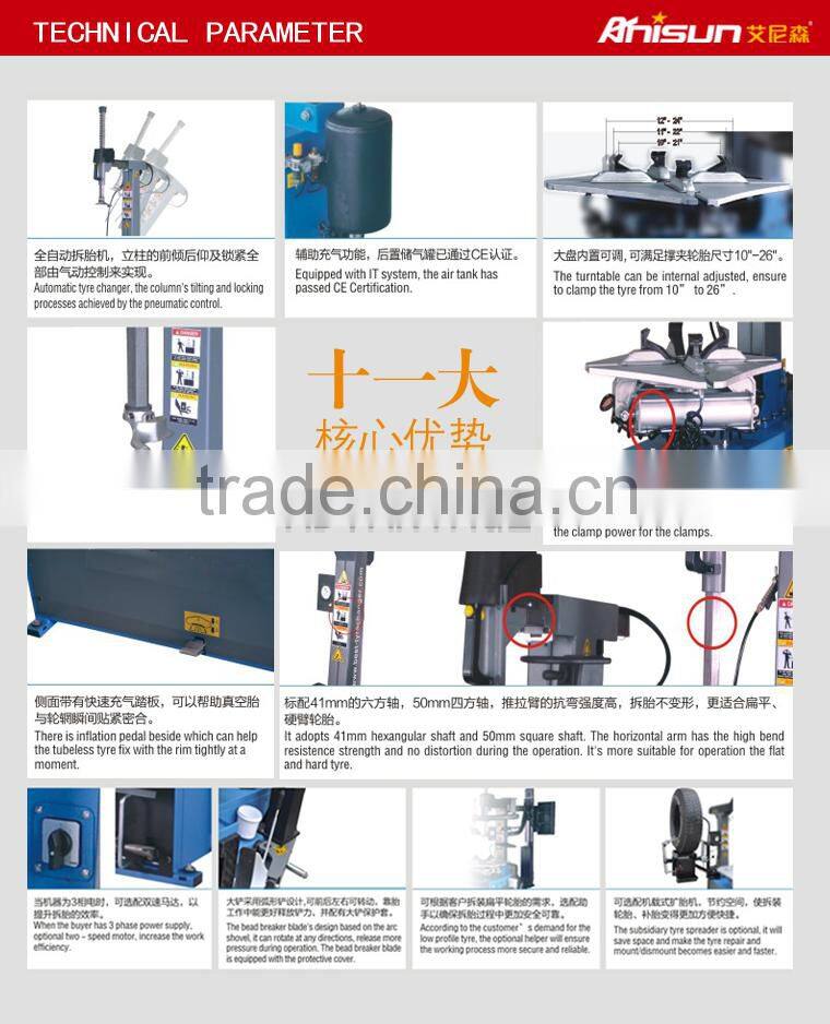 machines for used tire changer in car garage CE 3 years warranty time