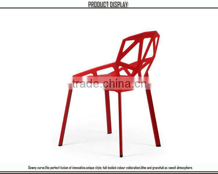 Iron tube PP seat designer plastic chair