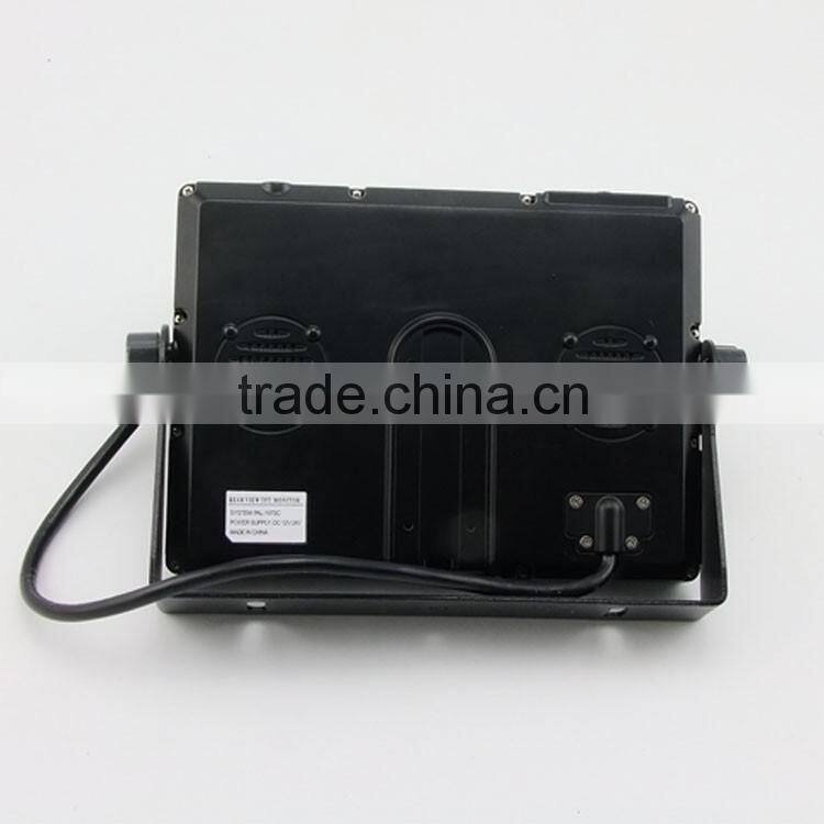 7 inch waterproof digital color TFT LCD monitor XY-2073W