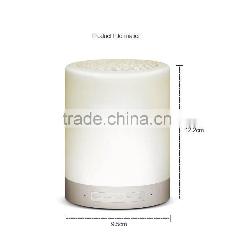 Free Sample Colorful LED Touch Light Bluetooth Speaker Smart Music Lamp