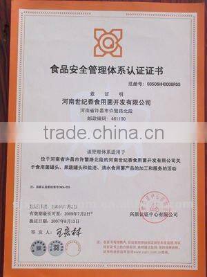 Canned oyster mushroom