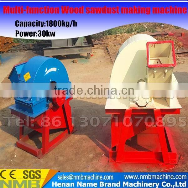 Quality assured sawdust machine for wood ,wood log sawdust making machine price