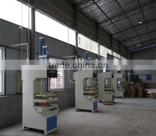 SHULIY paper pulp recycling machine helen0086-13703827012