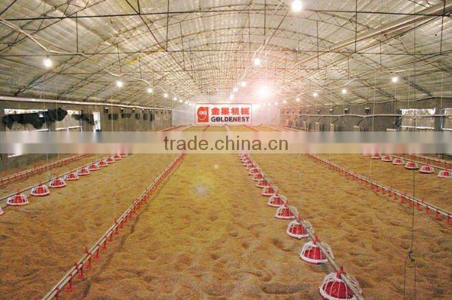 cooling pad for poultry house/air cooler/air curtain/evapor air cooler