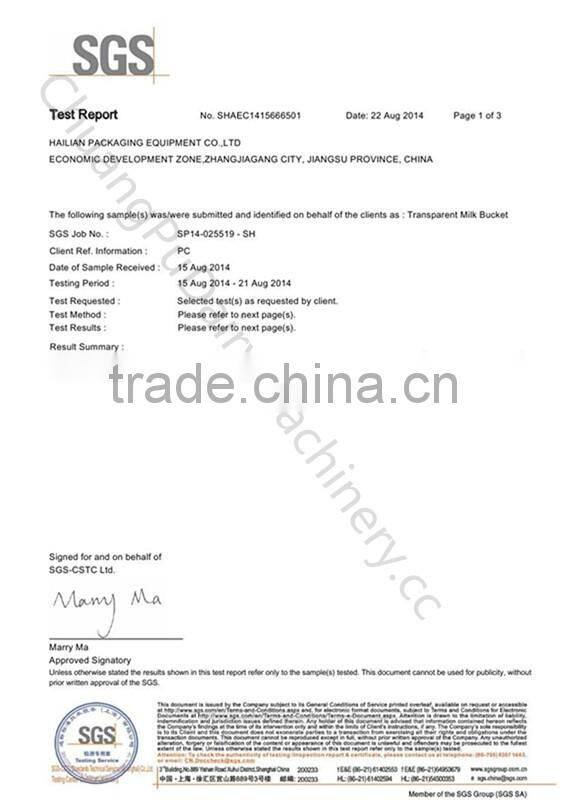 HL-MP33 Rubber milk tube ,with high quality and best service