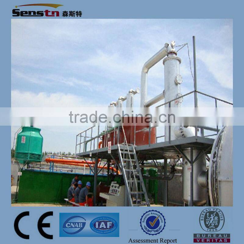 dinter used engine oil to diesel refining machine with best after sale service