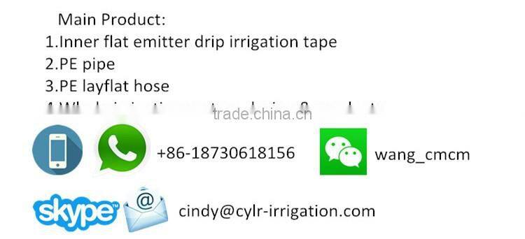 china cheap price 7mil irrigation drip t tape factory
