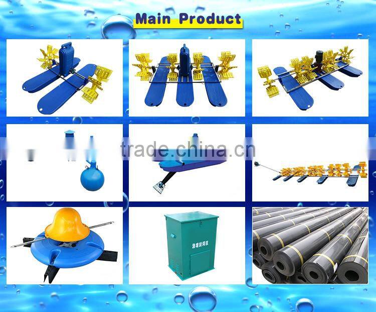Floating Surface Aerator for Fish Ponds