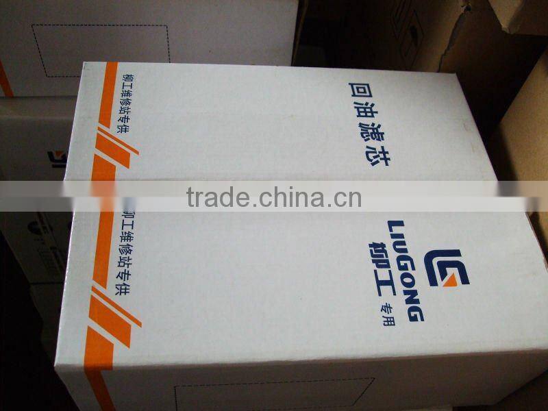 air diesel filter&WD.C0813A