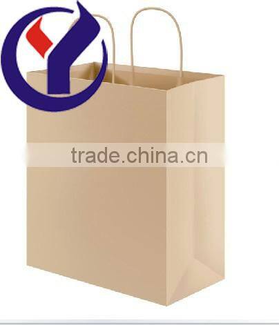 Automatic High Quality bag making machine, paper bag making machine price