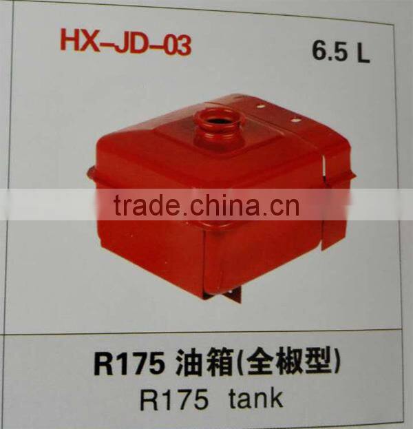 Fuel tank for single cylinder diesel engine agriculture machinery small tractor