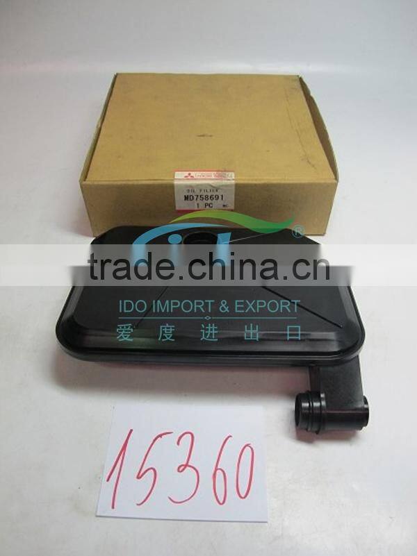 Transmission Filter for MITSUBISHI Diamante/Eclipse MD758691