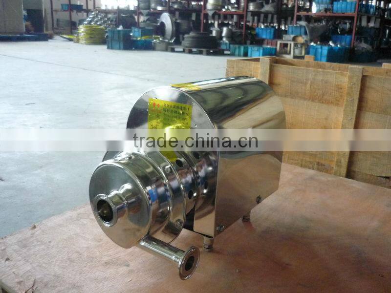 small centrifugal pumps