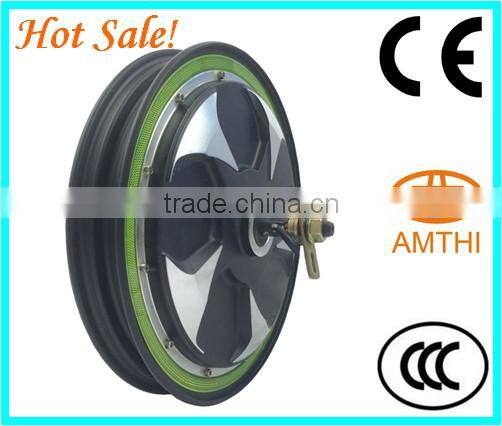 electric motor for scooter, electric motors for mobility scooter, 1200 watt electric motor