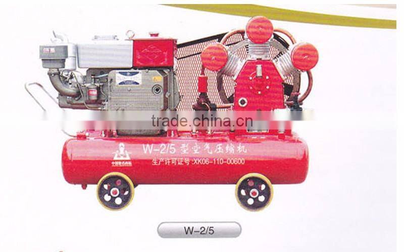 pisiton type compressor mini compressor air mining compressor