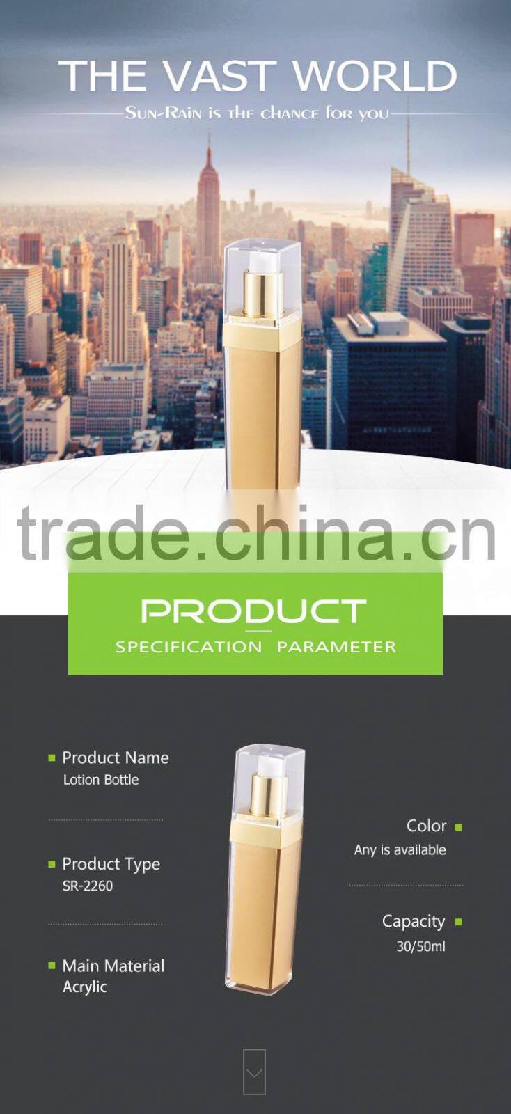 Wholesale high quality square shape cosmetic make up pet cosmetic bottle