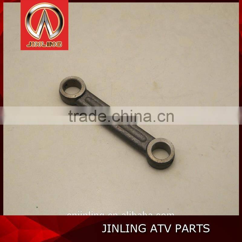 UTV ATV REAR AXLE LINK, REAR SWINGARM - CHARCOAL - 7150