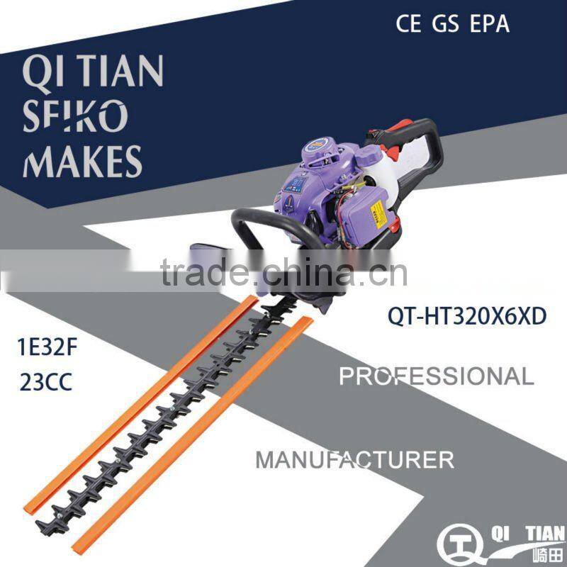 0.65KW 23CC/GAS HEDGE TRIMMER/GASOLINE HEDGE TRIMMER
