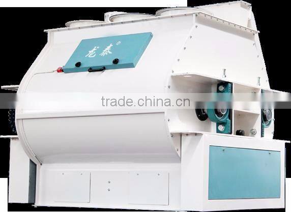 Newest high quality double blade paddle feed mixer from factroy directly