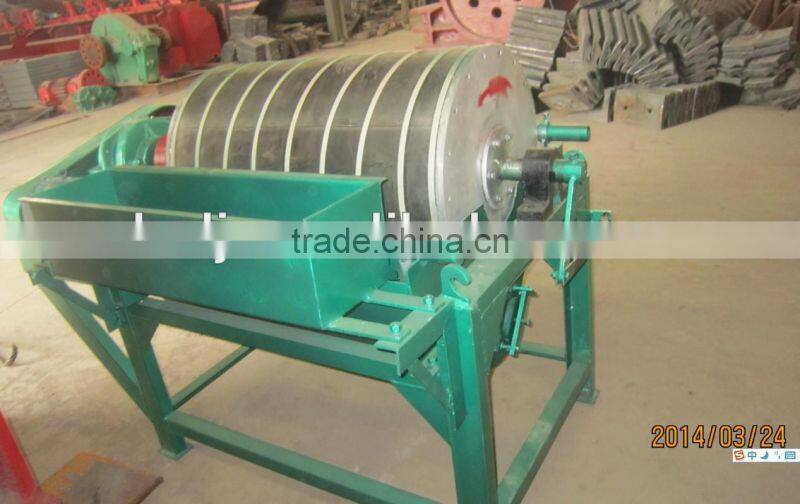 Reliable quality Iron ore mini magnetic separating machine for sale