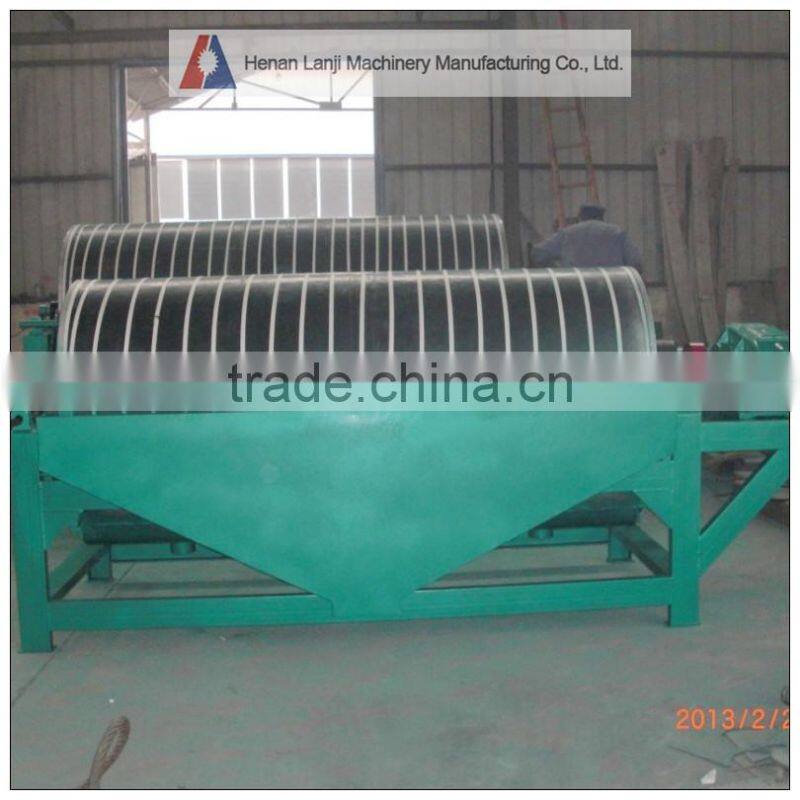 Professional wet high-intensity magnetic separator