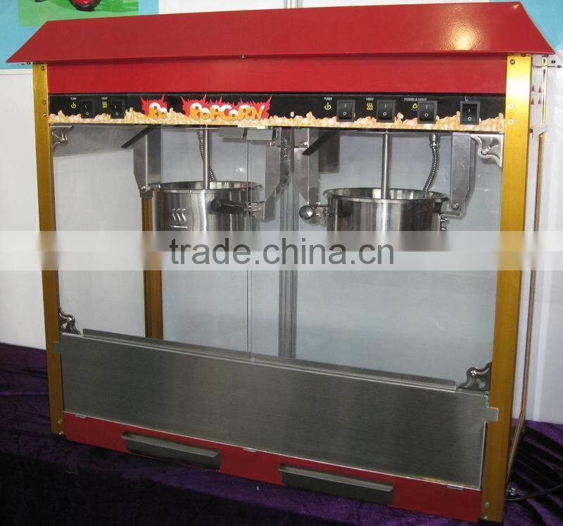 GRT -D902 Popcorn machine for sale