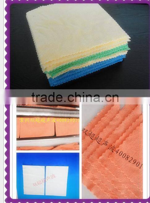 terry cloth fabric cutting machine