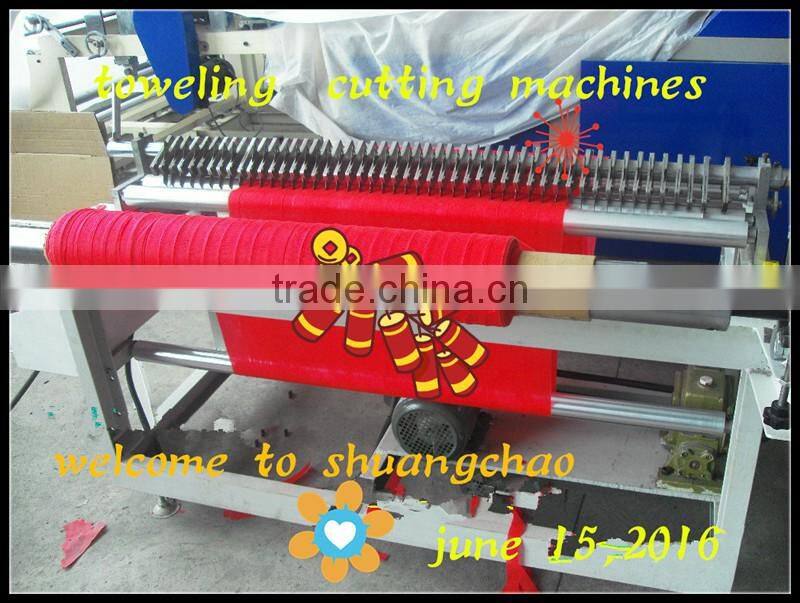 Ultrasonic slittingand cutting machine