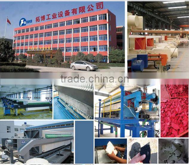 Water purification systems for home slurry of the belt filter press