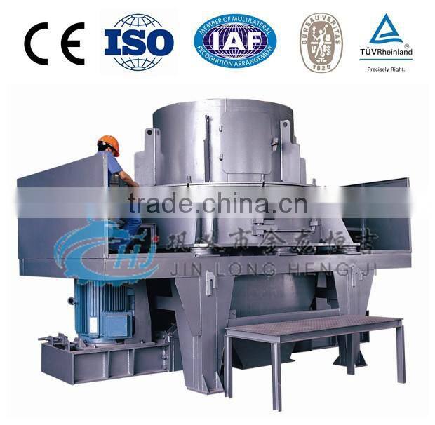CE approved sand making machine price for sale