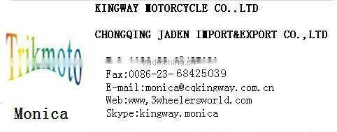 lifan trike motorcycle water cooled 3 wheel cargo truck price/dump truck for sale