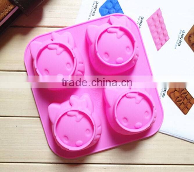 Silicone Kitty Cat Cake Mold