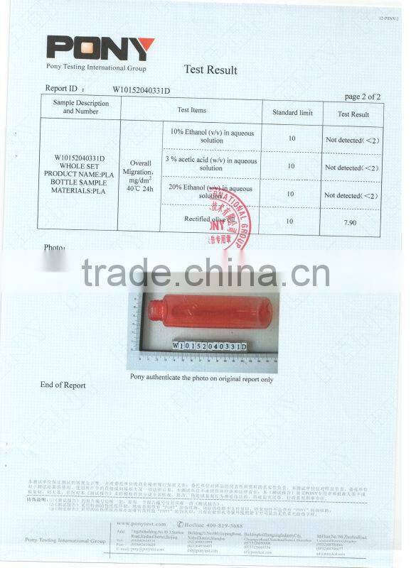 150ml 100% biodegradable non-toxic and eco-friendly material PLA plastic cosmetic/juice bottle